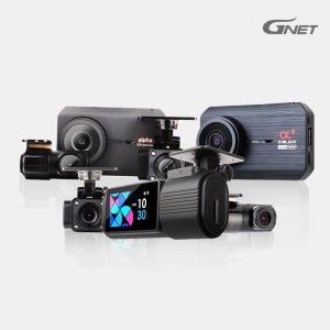 [LIVE 35%/메모리 업] 지넷 블랙박스 알파 라인 라이브 전후방 FHD 2채널