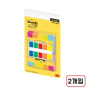 3M)플래그분류용 알뜰팩(670-5AN+683-5KP), 2개입