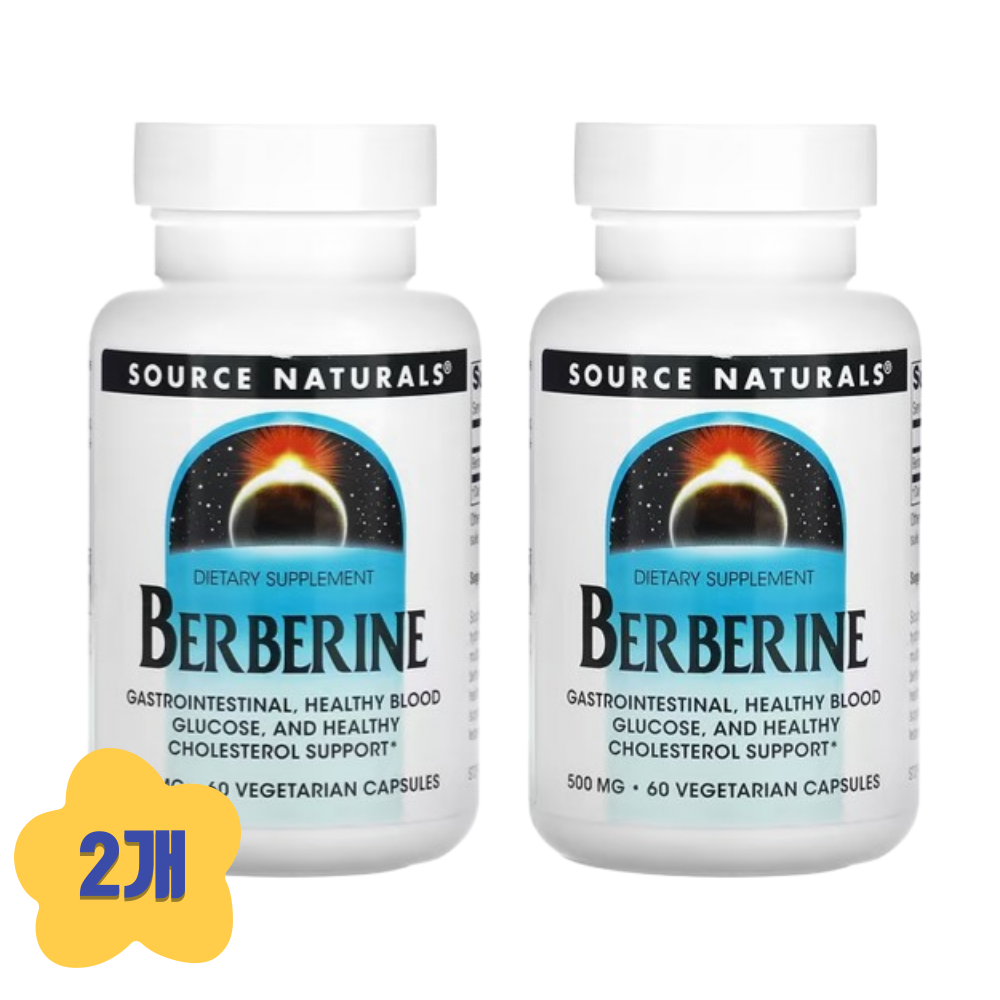 (2개) 소스내츄럴스 베르베린 버버린 500mg 60베지캡슐