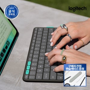 [리뷰이벤트] 로지텍코리아 Flip Folio 13 아이패드 키보드 케이스 블루투스 휴대용 거치대 프로 에어 M2 M3 M4