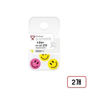 바이하츠 우울할때 쓰고 싶은 압핀(RPPS/MN3169000) 2갑