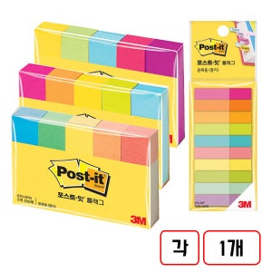 3M)플래그 670-5AN,670-5UC,670-5PN,670-MP, 각1개씩