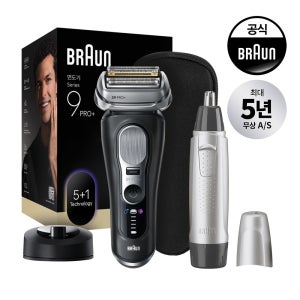 [BRAUN] 브라운 전기면도기 시리즈9 PRO Plus 울트라 씬 9610s 블랙 충전스탠드 + 코털 제거기