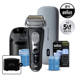 [BRAUN] 브라운 전기면도기 시리즈9 PRO Plus 울트라 씬 파워케이스 모델 블랙 9660cc (면도기 본체+세척&충전스테이션+충전기+세정액+파워케이스) +세정액 2개입