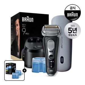 [BRAUN] 브라운 전기면도기 시리즈9 PRO Plus 울트라 씬 파워케이스 모델 블랙 9660cc (면도기 본체+세척&충전스테이션+충전기+세정액+파워케이스) +세정액 2개입