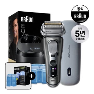 [BRAUN] 브라운 전기면도기 시리즈9 PRO Plus 울트라 씬 9665cc+파워케이스 번들팩 그라파이트