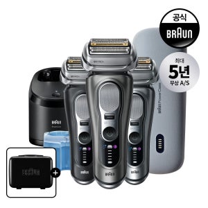 [BRAUN] 브라운 전기면도기 시리즈9 PRO Plus 울트라 씬 파워케이스 모델 (면도기 본체 + 세척&충전스테이션+세정액+파워케이스)