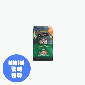 퍼시캣 헤어볼 그레인프리 고양이사료 연어+치킨, 1kg, 1개