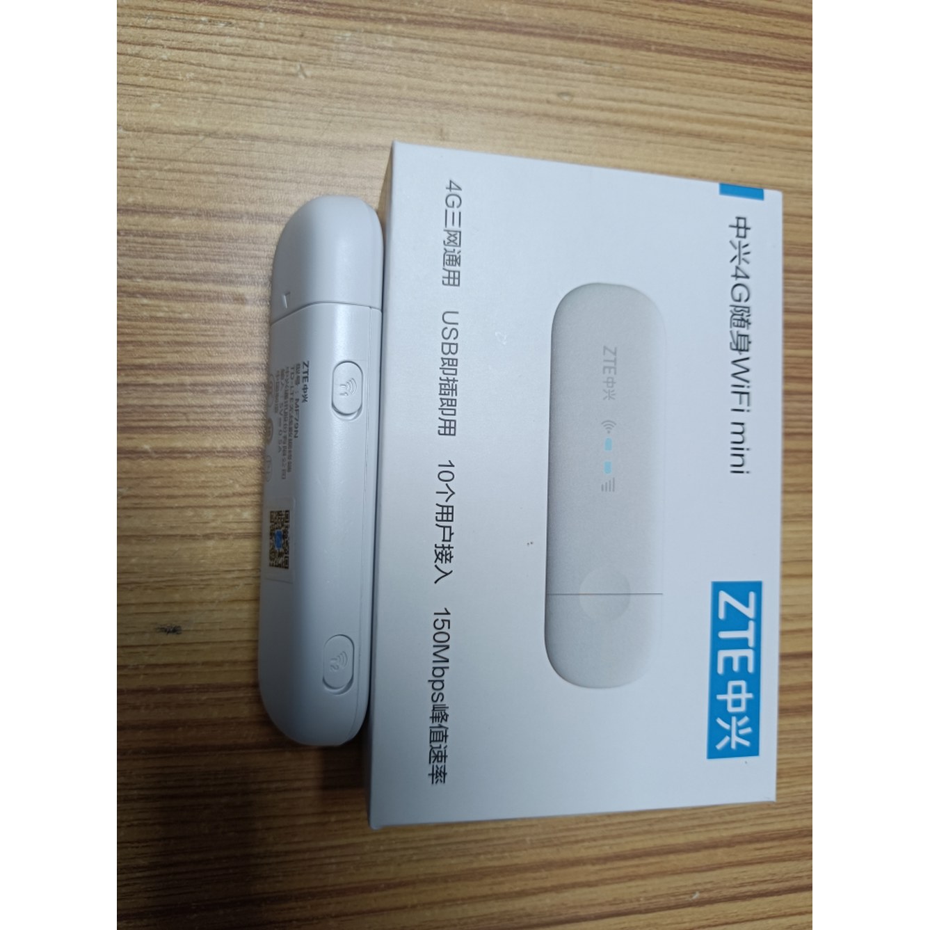320 E8372 라우터 화웨이라우터 모델 기본 608 LTE라우터 와이파이