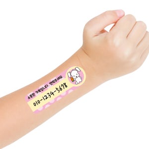 주니 미아방지 스티커 건식 8가지 캐릭터