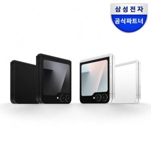 [넾다세일]삼성 공식 갤럭시 Z 플립7 FE 256GB 자급제 정식런칭