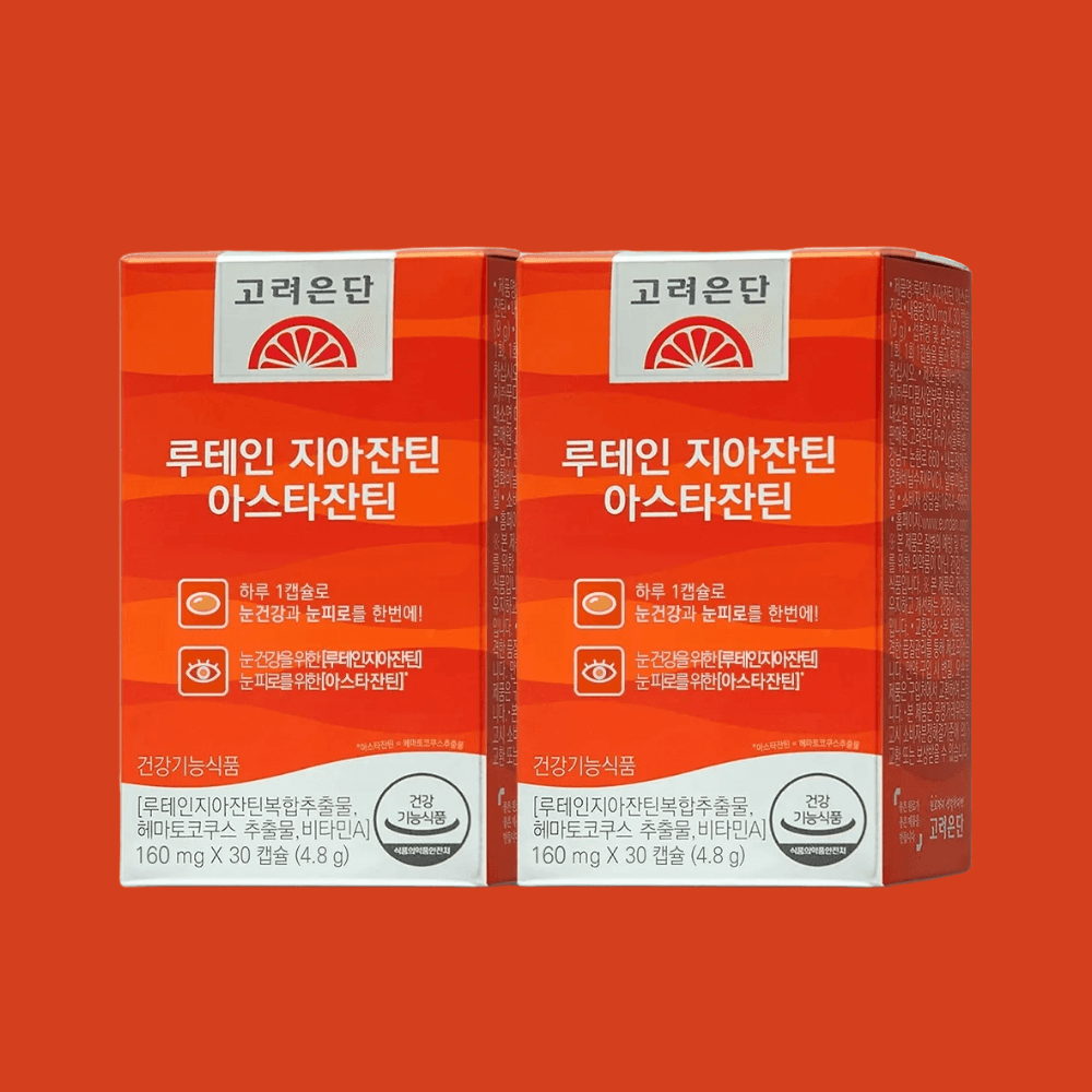 <b>고려은단</b> 루테인 지아잔틴 아스타잔틴 30캡슐 2개 2개월분 <b>황반변성</b> 눈건강 눈피로 식약처인정