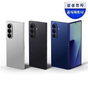 [넾다세일]삼성 공식 갤럭시 Z 폴드7 1TB 자급제 정식런칭