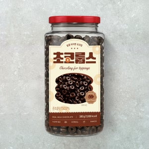 [N배송] 씨알로 초코룹스 380g / 제조사 직판 진한 초코링 시리얼 요거트 토핑 국내산