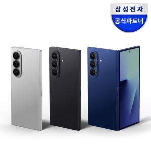 삼성 공식 갤럭시 Z폴드7 512GB SM-F966N 자급제 AI LIVE