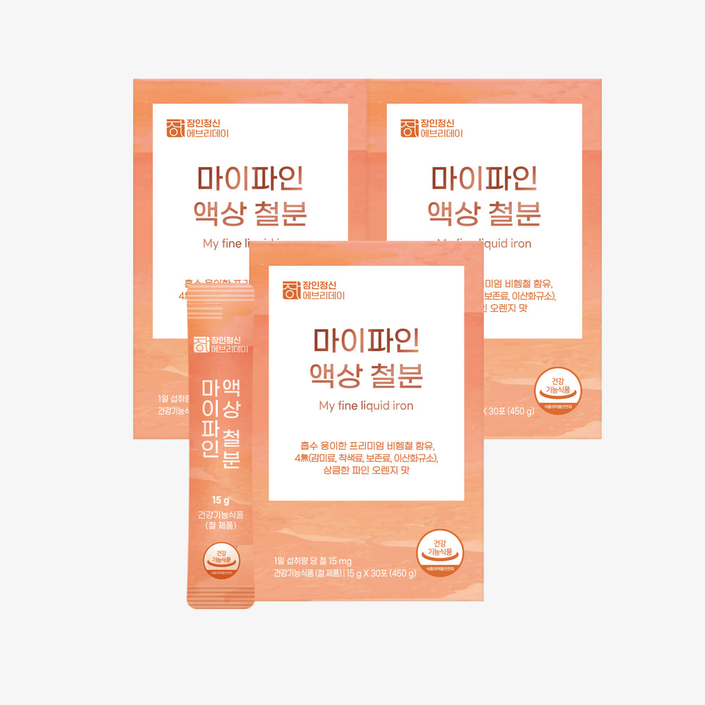 임산부 액상철분제 변비없는 비헴철 어린이철분 헤모글로빈 영양제 마이파인 30포, 3개