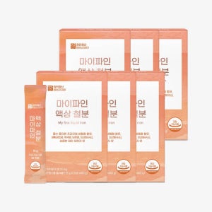 특가&한정수량💛 임산부 액상철분제 변비없는 비헴철 어린이철분 헤모글로빈 영양제 마이파인 30포, 6개