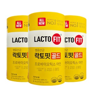 리뉴얼 락토핏 생유산균 골드 50포 x 3통 (150포) 5개월분 시즌4 40억유산균