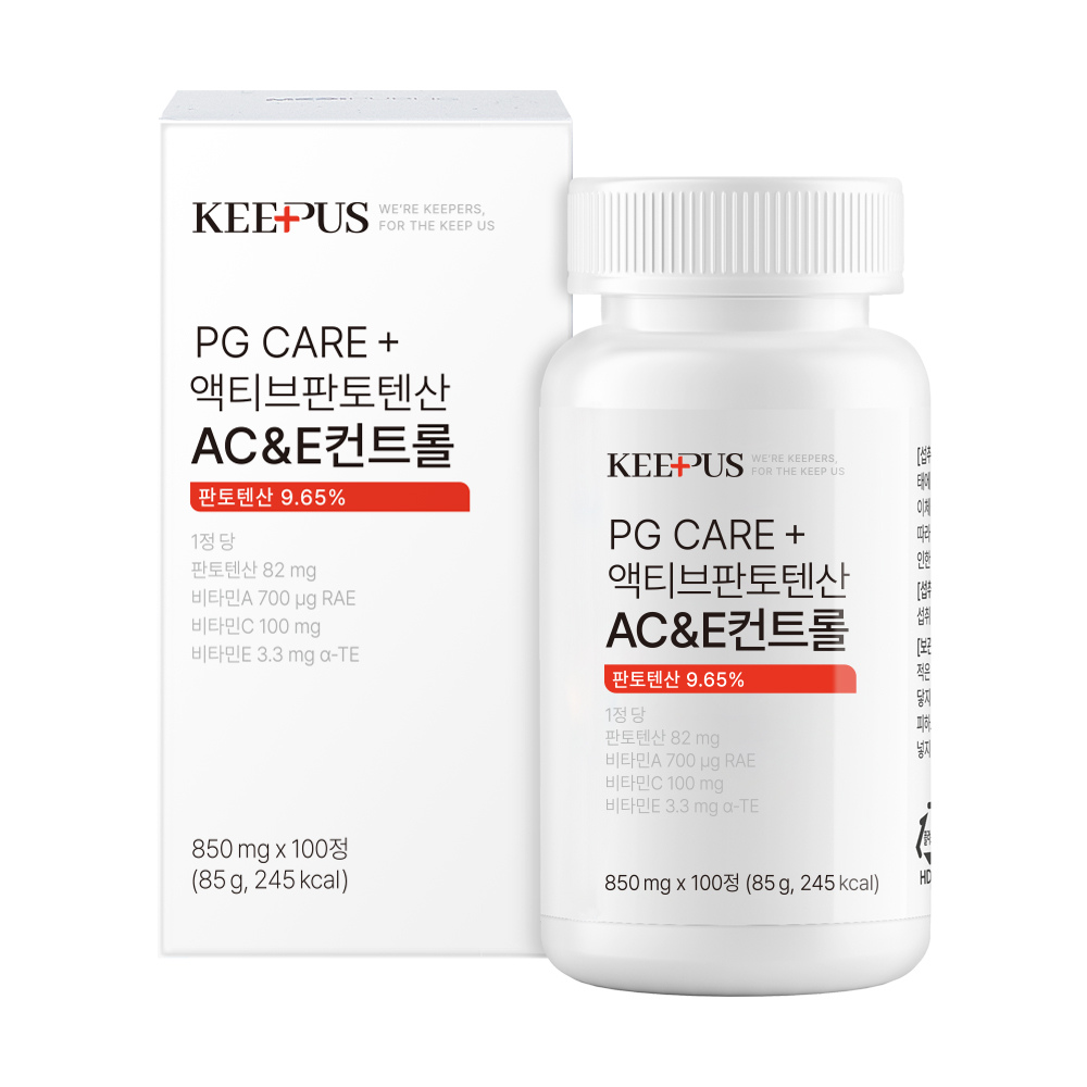 KEEPUS 피지케어 액티브 판토텐산 아크네 컨트롤 비타민B