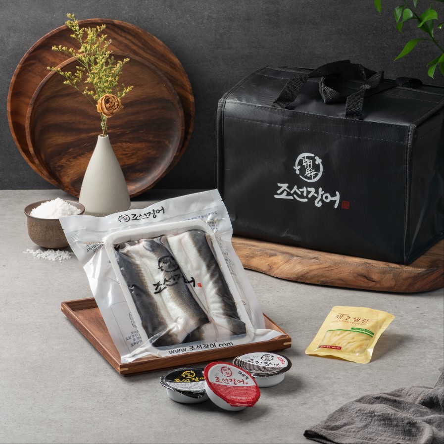 "조선장어" 가성비 좋은 국내산 장어 구입 후기