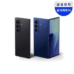 [가정의달+세일]삼성전자 갤럭시 Z폴드7 1TB 자급제 SM-F966N AI폰 N배송