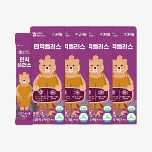 환절기페스타😷 아기 어린이아연 영양제 징크시럽 면역플러스 스틱 15포, 4개