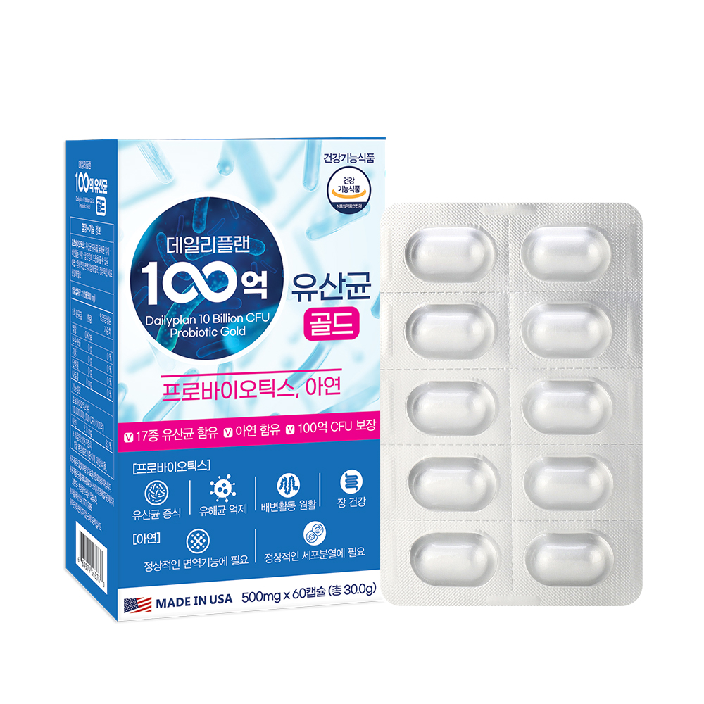 데일리플랜 혼합유산균 <b>17종 100억 프로바이오틱스</b> 60캡슐