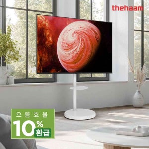 더함 삼탠바이미165cm (65인치) 구글 5.0 TV+울트라스탠드 UA651QLED(고객자가설치)