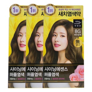 미쟝센 올뉴 샤이닝에센스 염색약 100g, 밝은갈색 8G, 3개