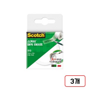 3M)매직테이프 리필(810R/24x20M/3인치) 3개