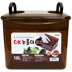 OK 누름이 발효숙성 18L 김치통 밀폐용기 장아찌 절임 누름통