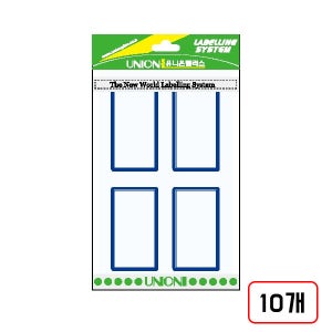 견출지(209/청색)G218 10매/37x65mm 10개입