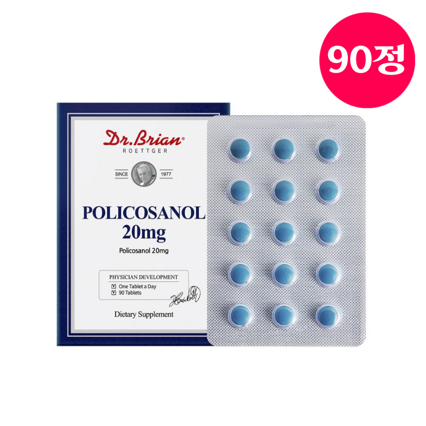 닥터브라이언 쿠바산 폴리코사놀 20mg 90정 슈가케인 쿠바 사탕수수 3개월분