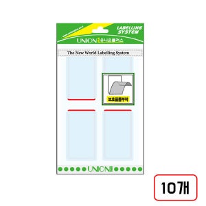 보호견출지(406/적색)P218 7매/37x65mm 10개입
