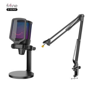 FIFINE 피파인 Q6 블랙 게이밍 방송용 유튜브 콘덴서 마이크 탁상용 붐암스탠드 패키지