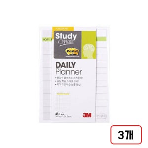 3M)포스트잇 스터디메이트(데일리 플래너2/102x74.5mm 45매) 3개
