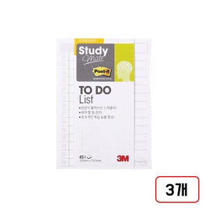 3M)포스트잇 스터디메이트(투두리스트/657/102x74.5mm 45매) 3개
