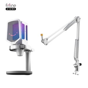 FIFINE 피파인 Q6화이트 게이밍 방송용 유튜브 콘덴서 마이크 탁상용 붐암스탠드 패키지