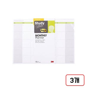 3M)포스트잇 스터디메이트(먼슬리 플래너/204x149mm 20매) 3개