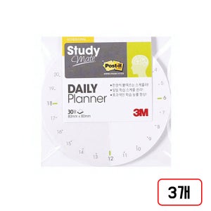 3M)포스트잇 스터디메이트(데일리 플래너1/서클) 3개