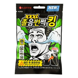 롯데 졸음번쩍껌킹 75g x 1개,트리플엑스라지