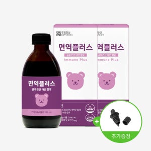 어린이 글루콘산 아연 징크시럽 면역력 면역플러스 병 장인정신에브리데이 280ml, 2개