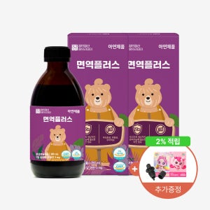 환절기사은품😷+2%추가적립 어린이 아연 징크시럽 면역력 면역플러스 병 장인정신에브리데이 280ml, 2개