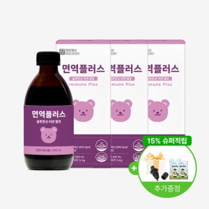 슈퍼적립_ 어린이 글루콘산 아연 징크시럽 면역력 면역플러스 병 장인정신에브리데이 280ml, 3개