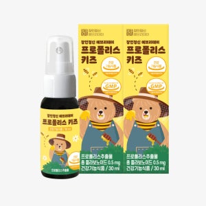 항산화 영양제 어린이 프로폴리스 스프레이 키즈 구강항균 30ml, 2개