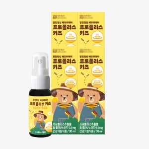 항산화 영양제 어린이 프로폴리스 스프레이 키즈 구강항균 30ml, 4개