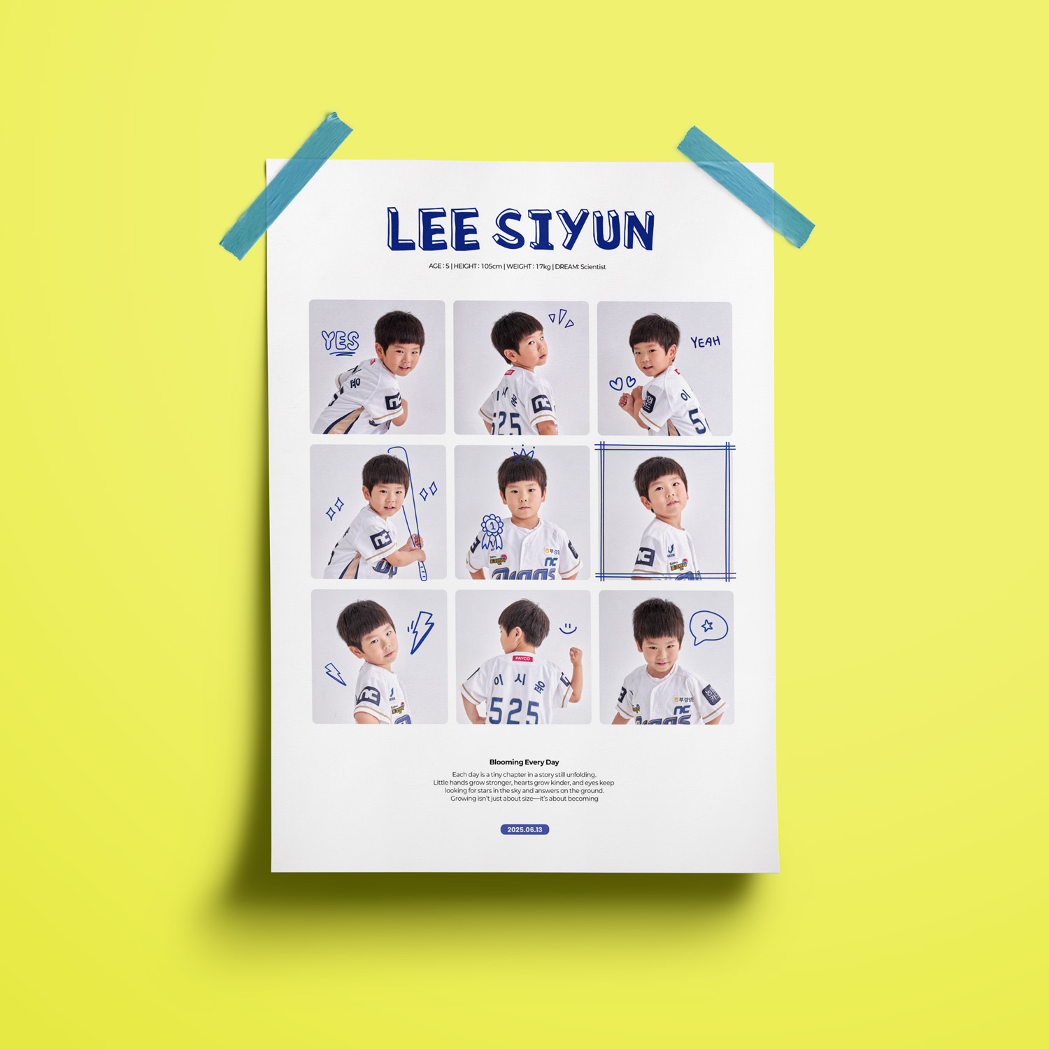 창원 가족사진 사진관 사진생활 스튜디오 주니어 촬영 포스터 (A3 포스터 인화포함)