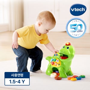 [50주년] 브이텍 다이노 먹이주기 학습놀이