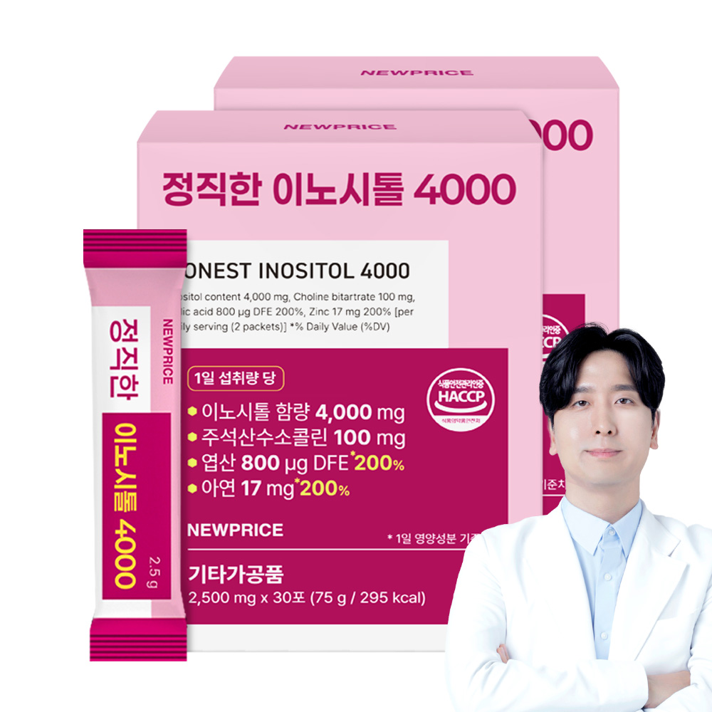 뉴프라이스 정직한 이노시톨 4000 <b>엽산</b> 임산부 여성 맞춤설계 하루한포 30포, 2개