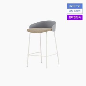 파트라 올라 바스툴 홈바 아일랜드 식탁 의자 SSOA65-60 어반그레이+베이지(컴피커버)